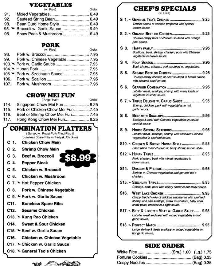 Page 2 of menu, China Wok Buffet Bennington, VT