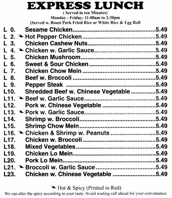 Page 3 of menu, China Wok Buffet Bennington, VT