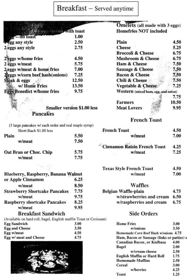 Page 1 of menu, Jean's Place Hoosick Falls, NY