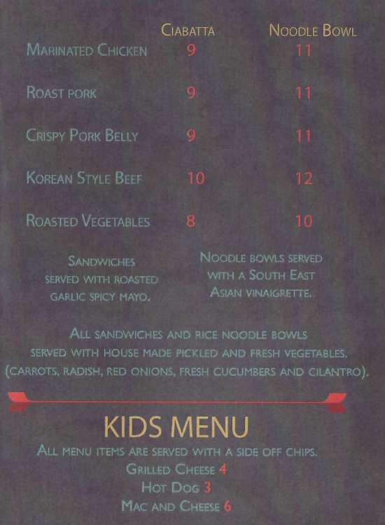 Page 3 of menu, Sumo's Kitchen Hoosick Falls, NY